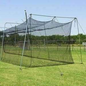 Cimarron Sports 'Rookie' 55'x12'x12' Cage With Net And 1.5-Inch Frame