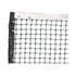 First Team Deluxe 36-Inch x 22' Pickleball Net