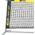 GAMMA First Set 18' Junior Tennis Net